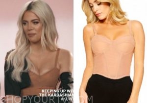 Keeping Up With The Kardashians: Season 16 Episode 5 Khloe's Nude