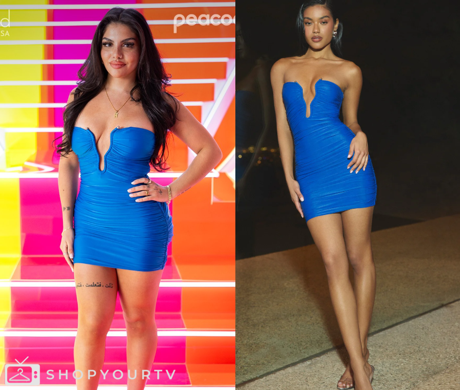 Love Island USA: Season 7 Episode 1 Huda's Cut Out Dress | Shop Your TV Love Island USA: Season 7 Episode 1 Huda's Cut Out Dress | Shop Your TV